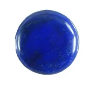 Lajward stone price in Pakistan