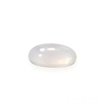 Natural Dur-e-Najaf 20.05 carat
