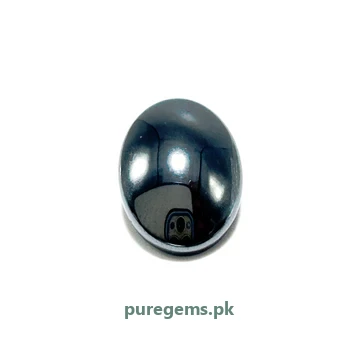 Natural Hematite 12.40 carat