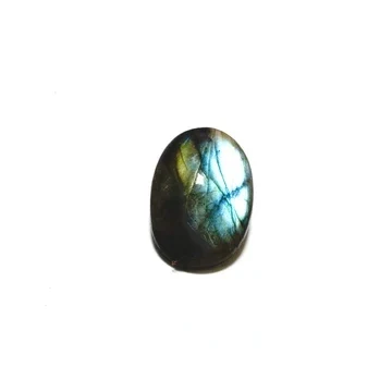 Natural Labradorite 17.85 carat
