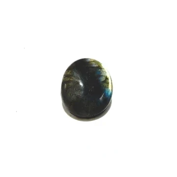 Natural Labradorite 18.25 carat