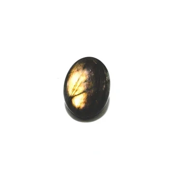 Natural Labradorite 23.30 carat