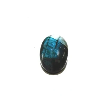 Natural Labradorite 23.50 carat