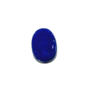 Natural Lapis Lazuli Lajward 11.70 carat