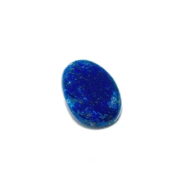 Natural Lapis Lazuli Lajward 12.80 carat