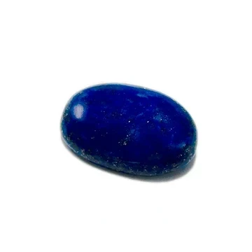 Natural Lapis Lazuli Lajward 14.35 carat