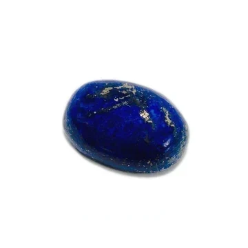 Natural Lapis Lazuli Lajward 17.75 carat