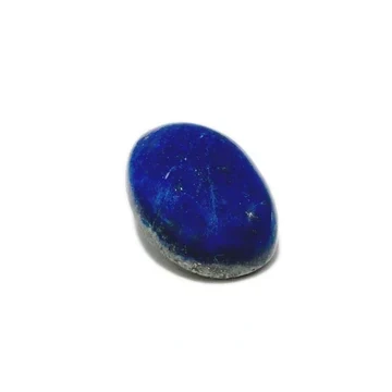 Natural Lapis Lazuli Lajward 20.80 carat
