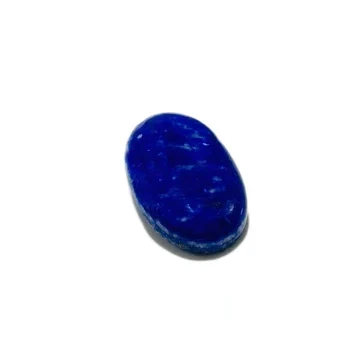 Natural Lapis Lazuli Lajward 24.60 carat