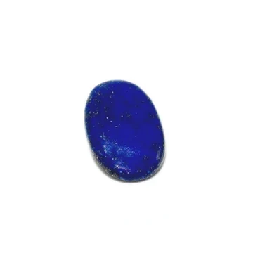 Natural Lapis Lazuli Lajward 8.45 carat