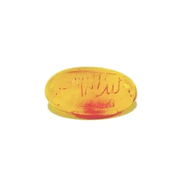 Natural Yellow Agate Aqeeq 20.25 carat