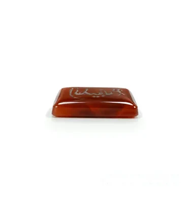 Natural Aqeeq Agate 13.60 carat Yemeni