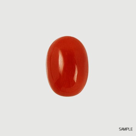 Coral Marjan Stone Price in Pakistan