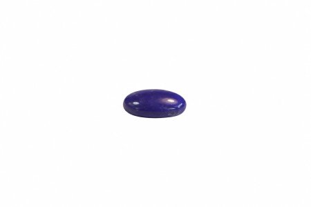Lajward Stone Price in Pakistan
