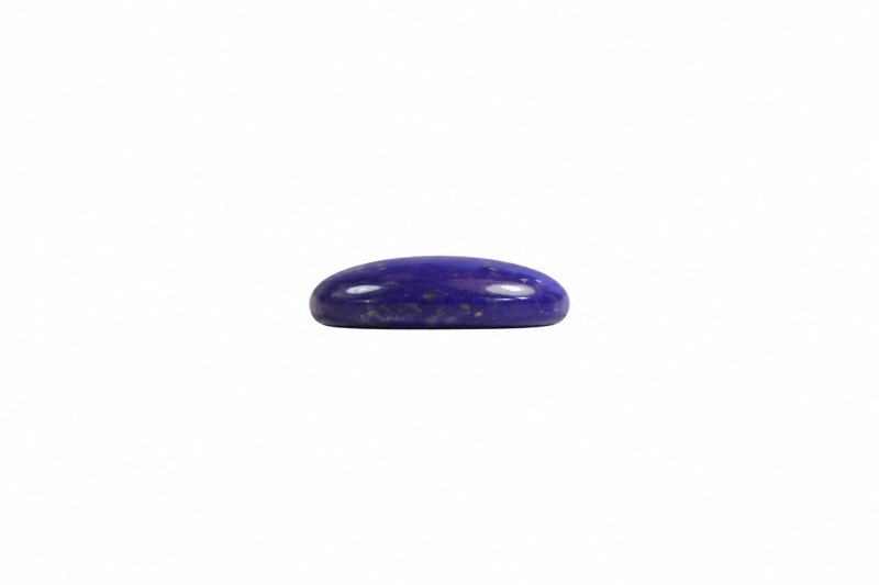 Lajward Stone in Urdu