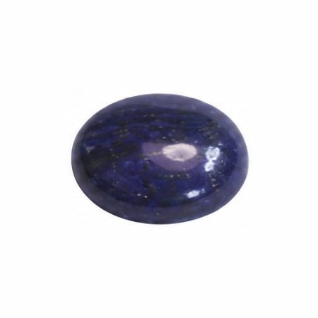 Lapis Lazuli No. 14